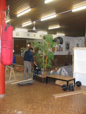 JKD Academy Umbau 2007
