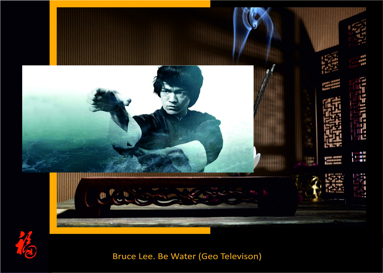BRUCE LEE: BE WATER (GEO Television)